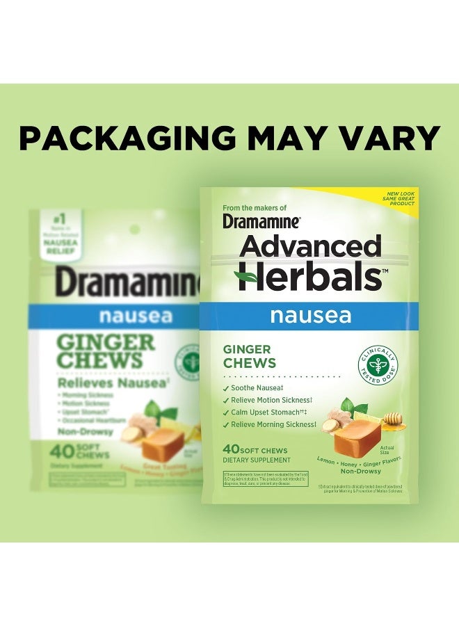 Dramamine Ginger Chews, Nausea Relief Soft Chews Lemon-Honey-Ginger, 40 Count - Image 2